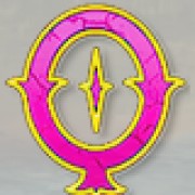Simbol Q v Arthurju Pendragonu